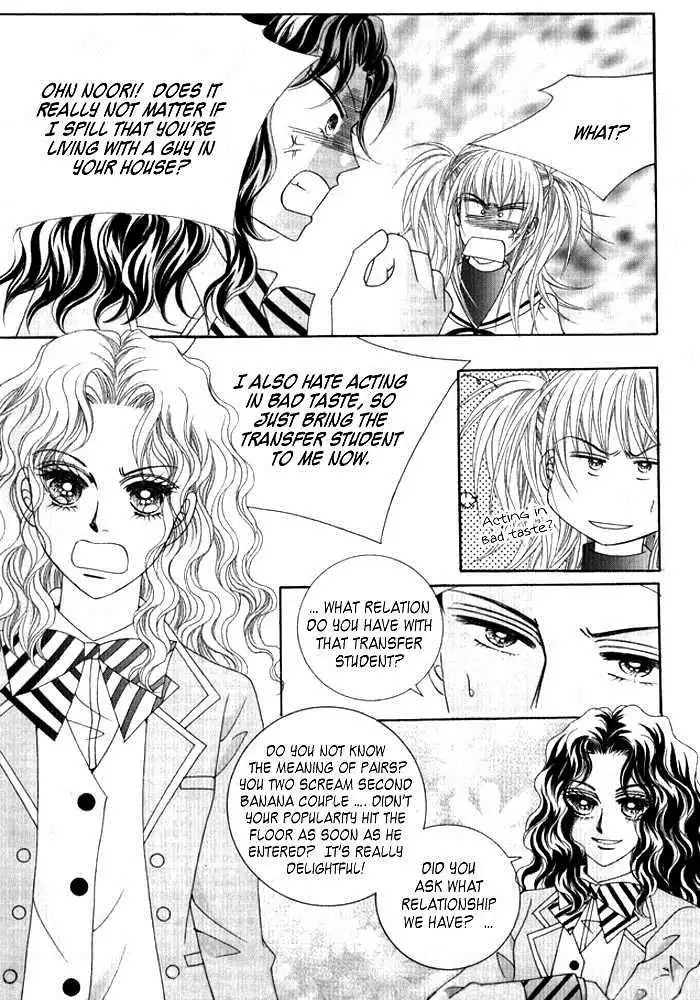 Personalized Princess Chapter 3 7
